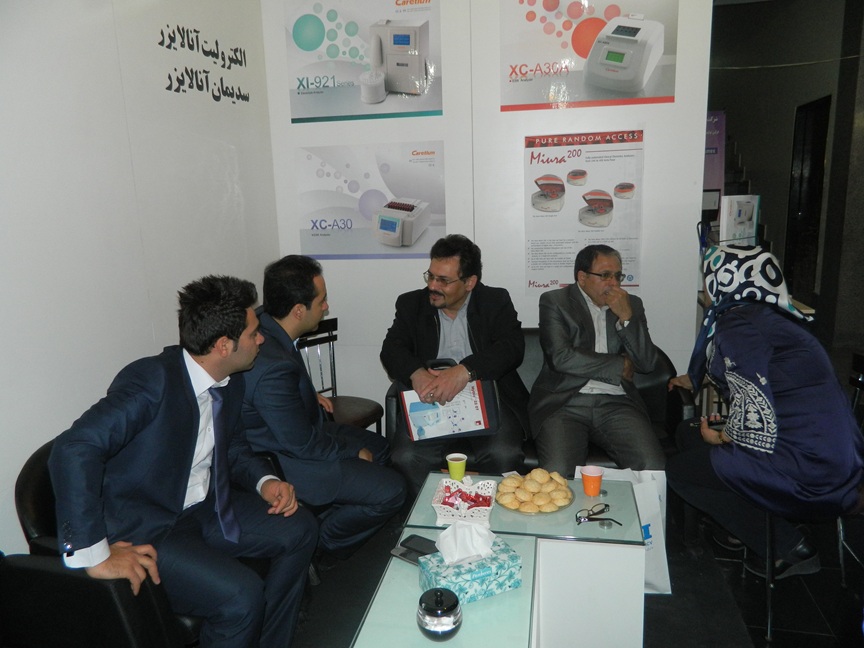 شرکت پارسیان آز طب